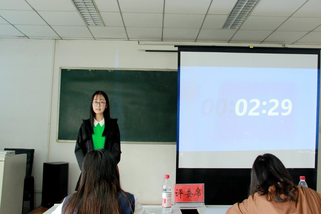 M88 APP下载