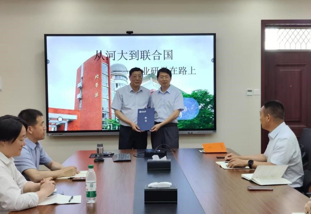 M88 APP下载