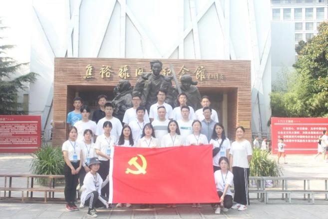 M88 APP下载