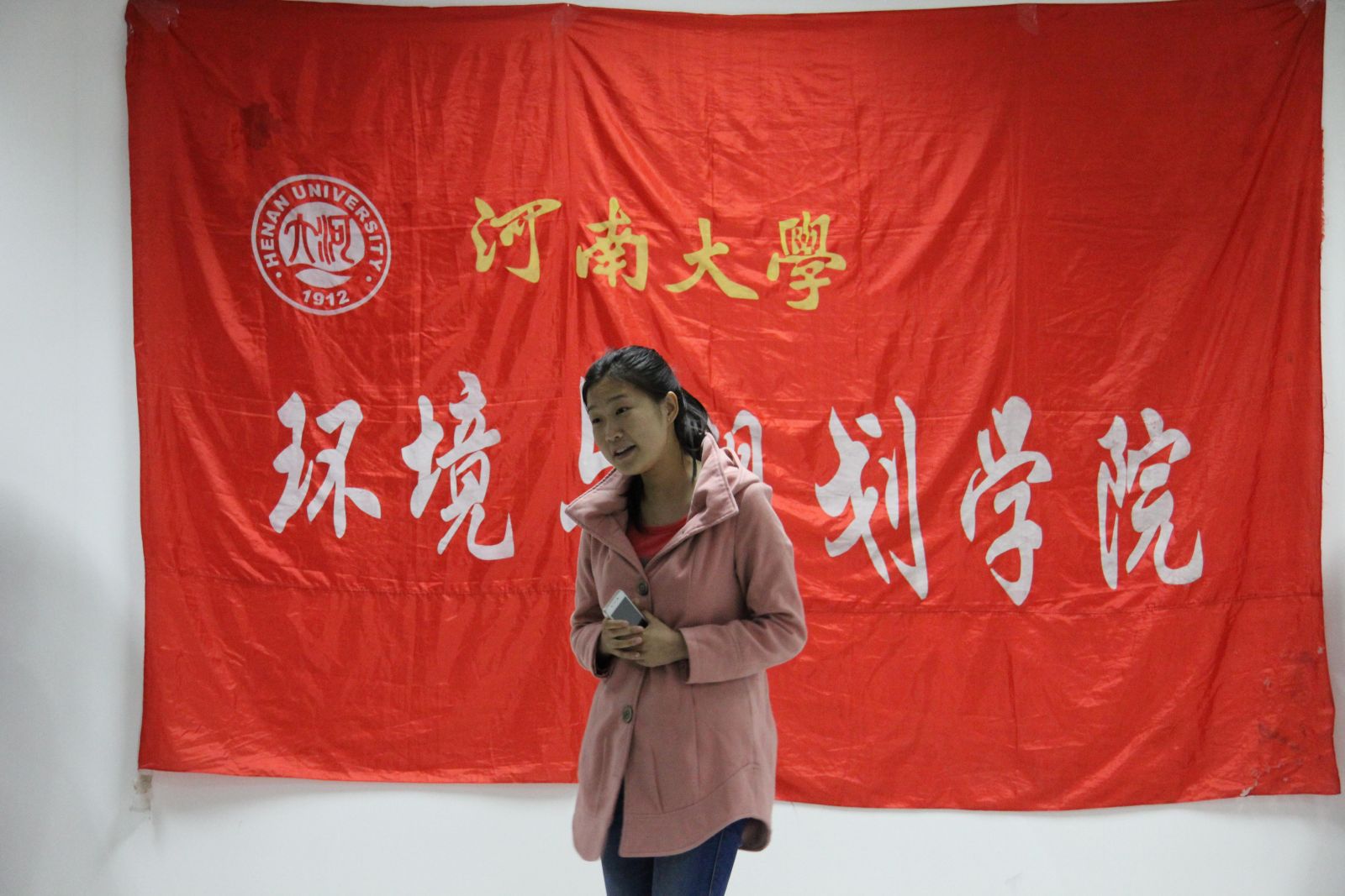 M88 APP下载