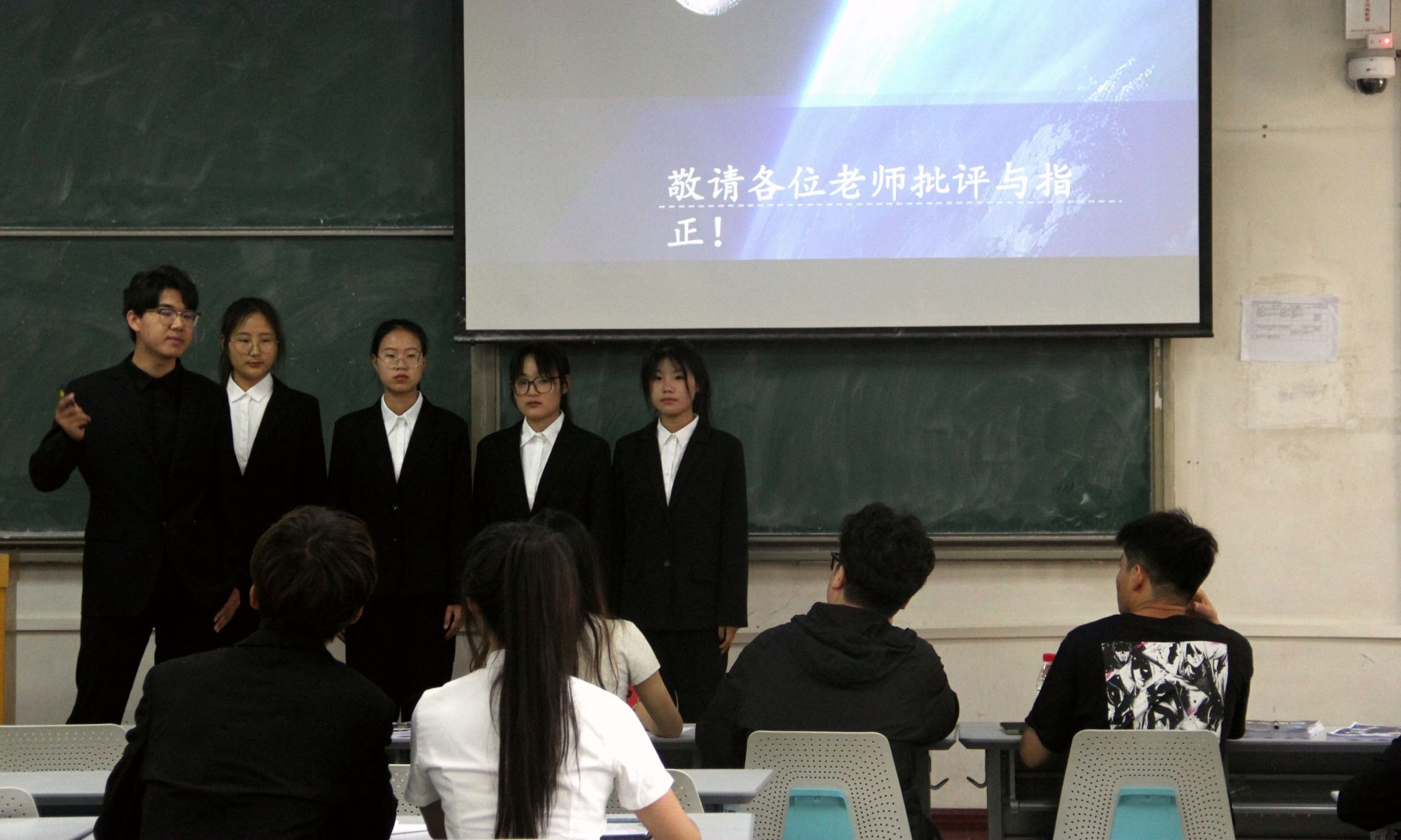 M88 APP下载