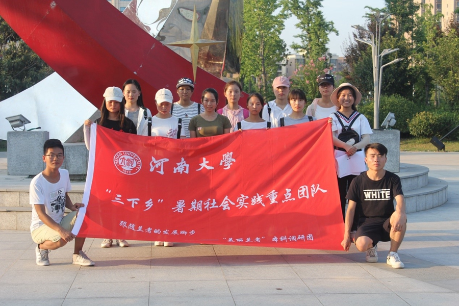 M88 APP下载