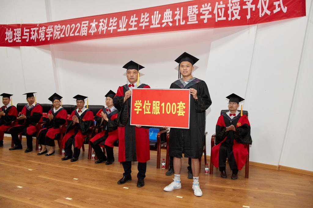 M88 APP下载