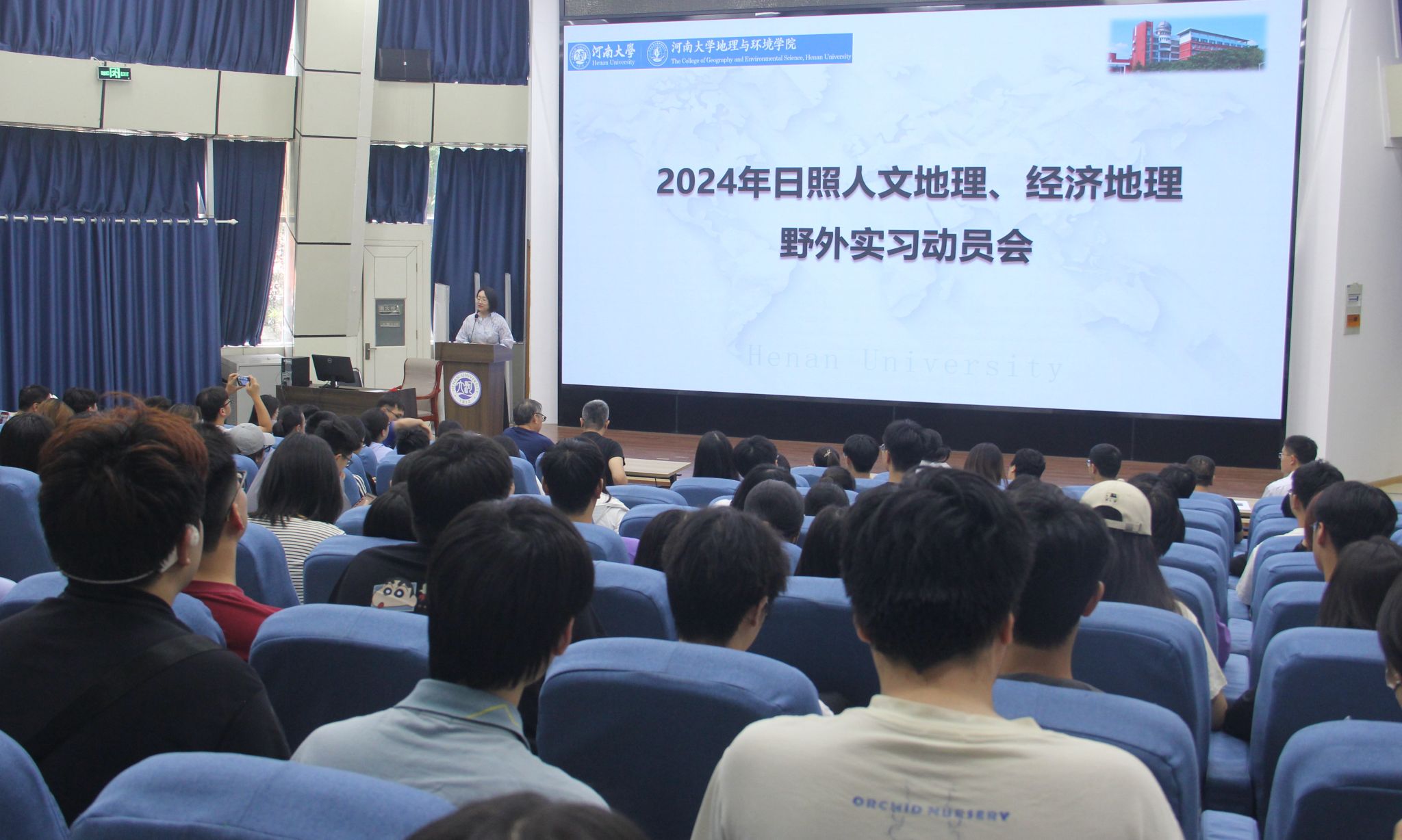 M88 APP下载