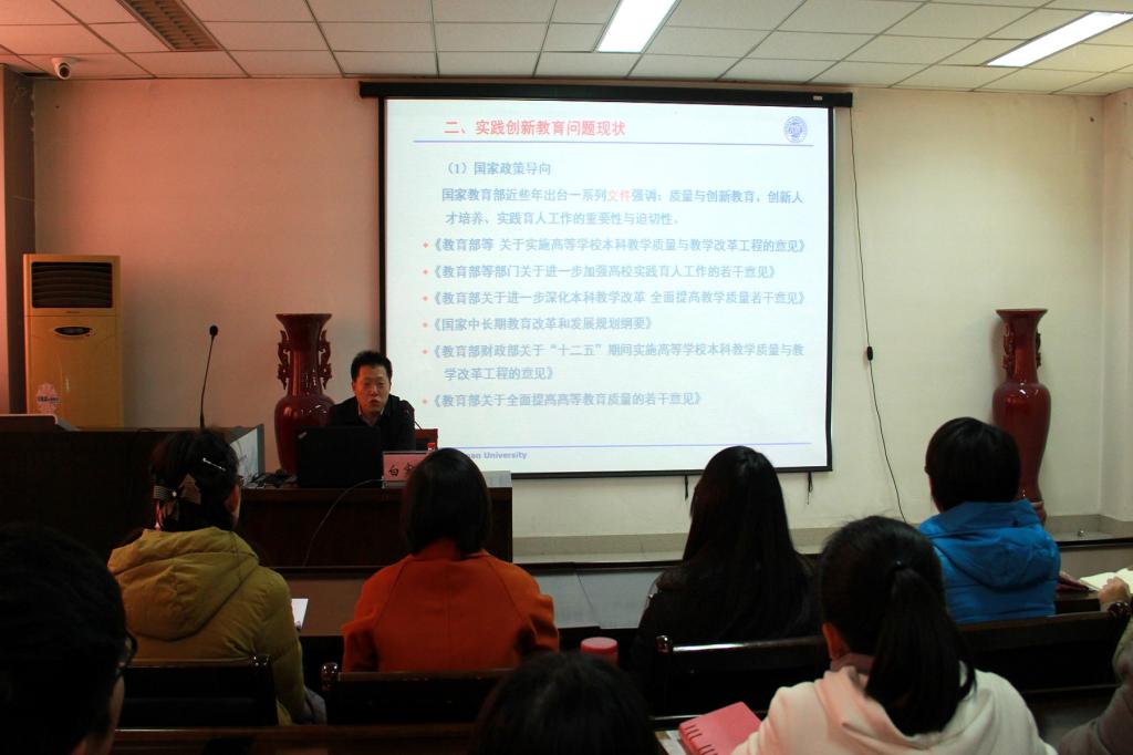 M88 APP下载