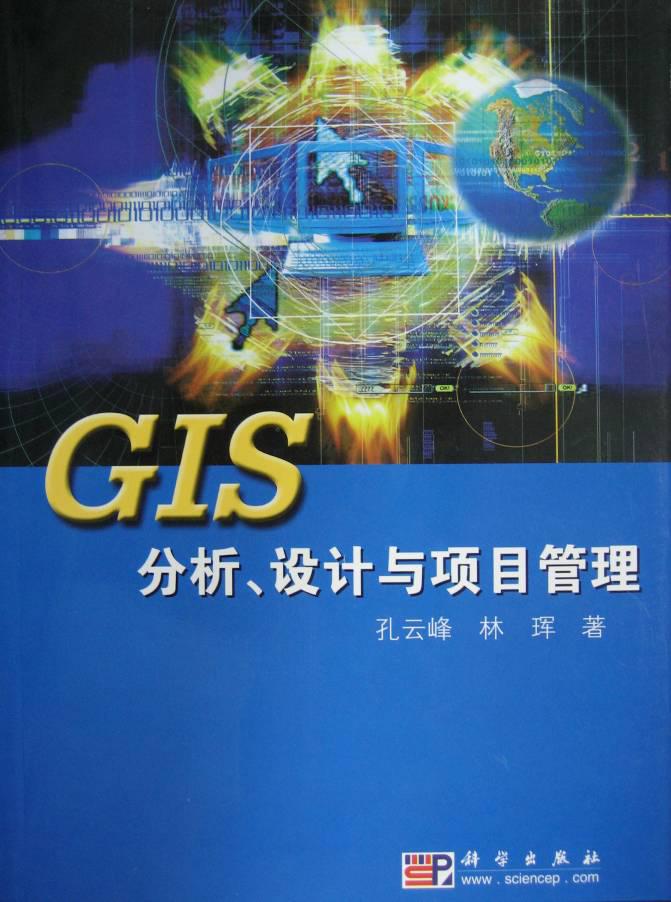 M88 APP下载