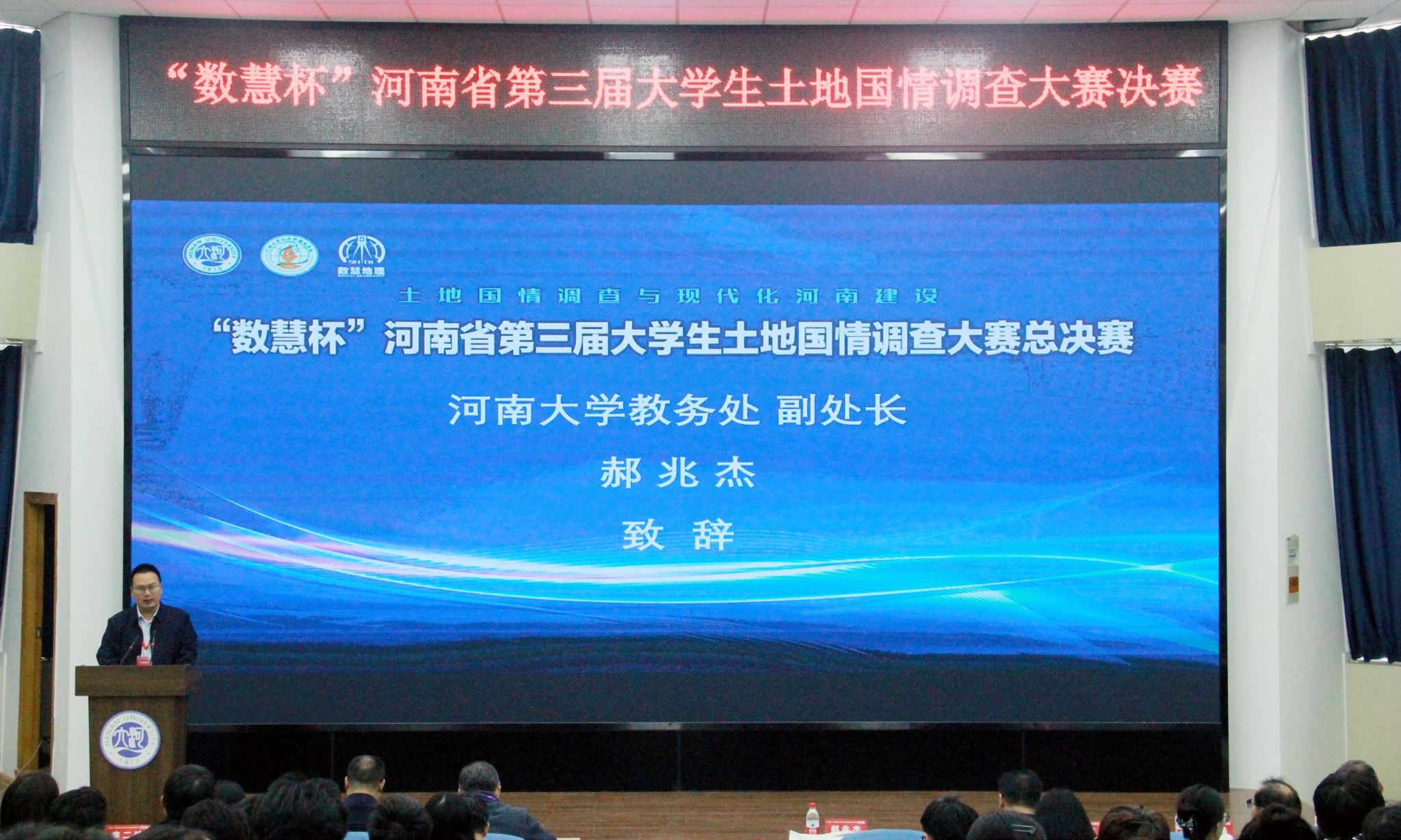 M88 APP下载