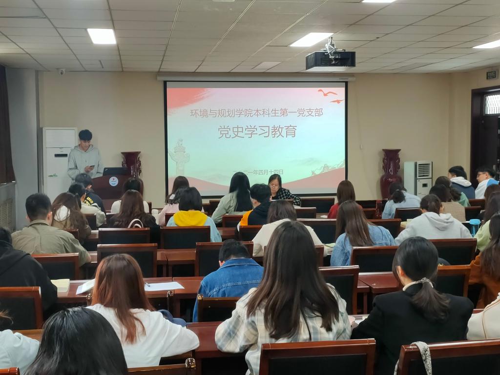 M88 APP下载