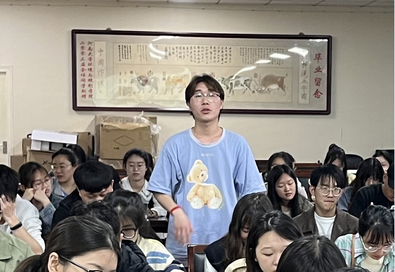 M88 APP下载