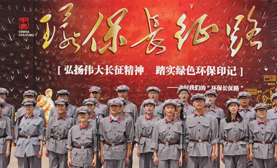 M88 APP下载