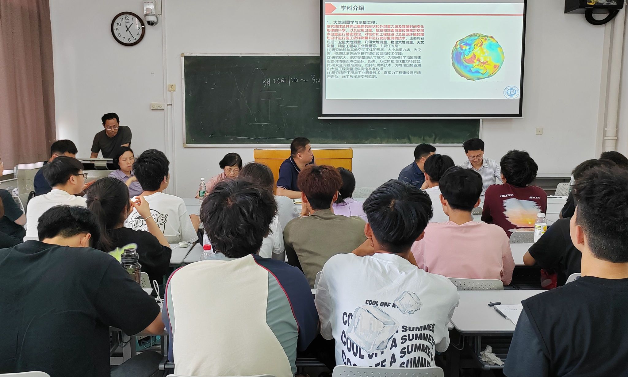 M88 APP下载