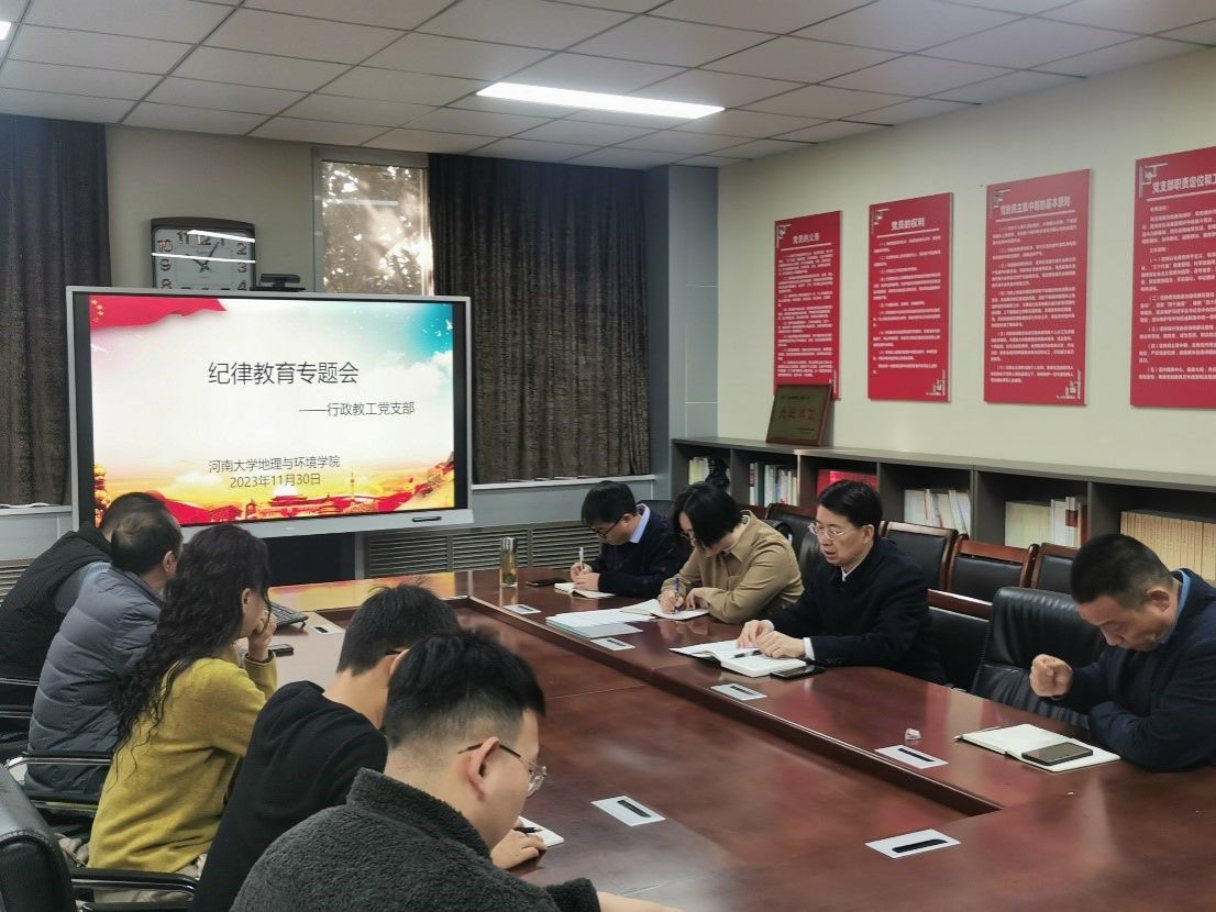 M88 APP下载