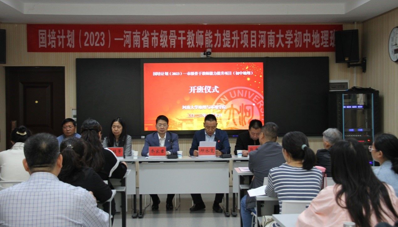M88 APP下载