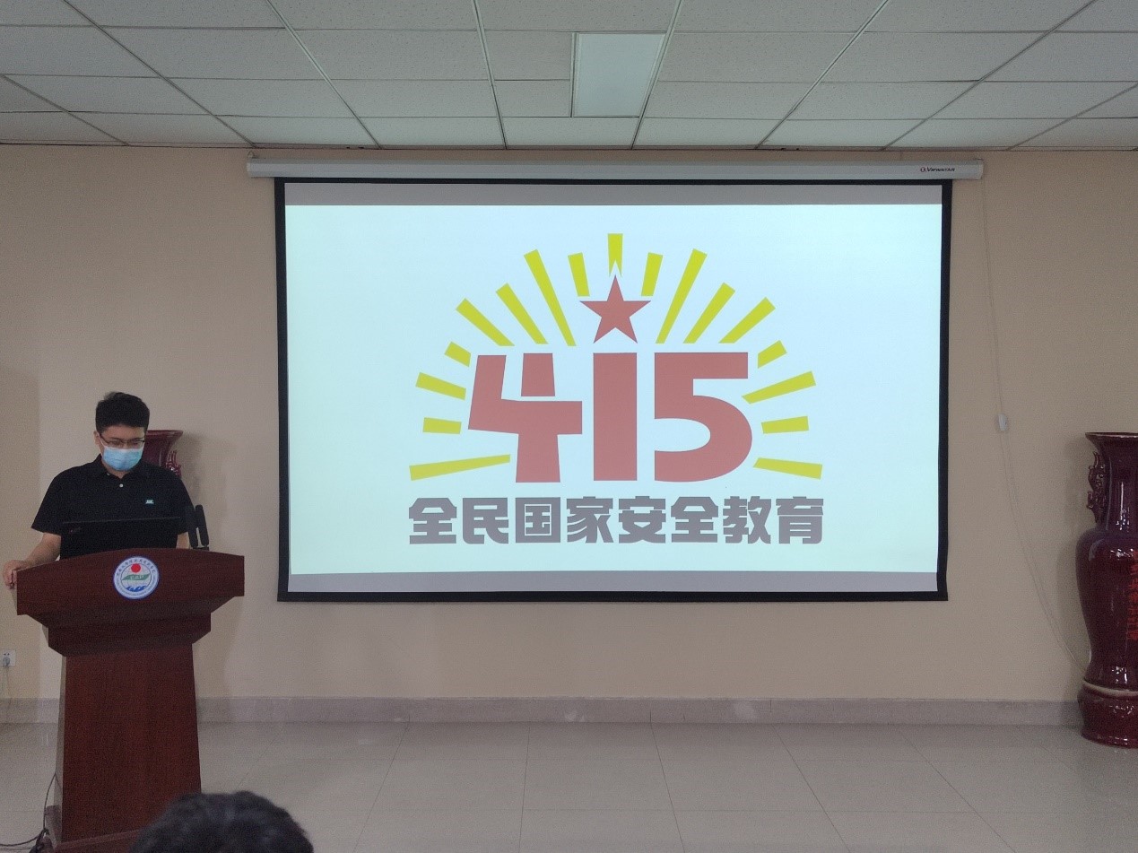 M88 APP下载