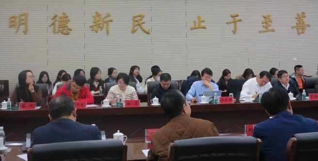 M88 APP下载