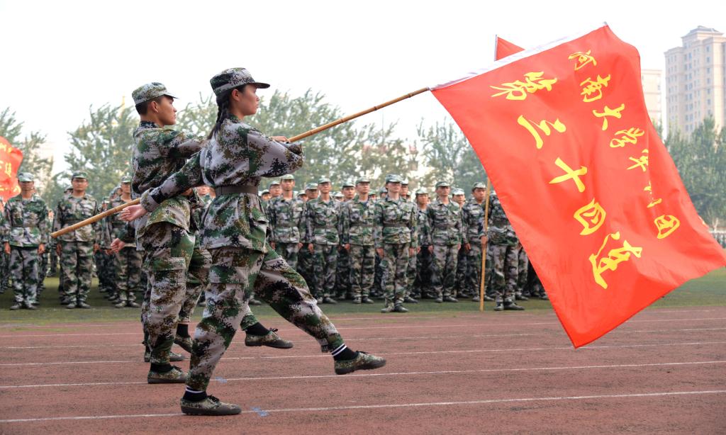 M88 APP下载