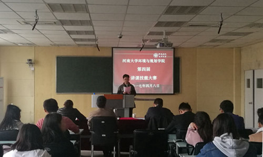 M88 APP下载