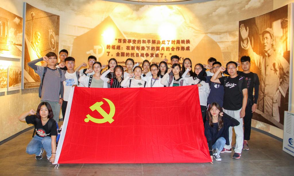 M88 APP下载