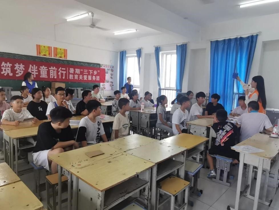 M88 APP下载