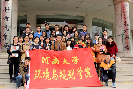 M88 APP下载