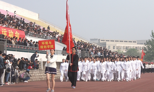 M88 APP下载