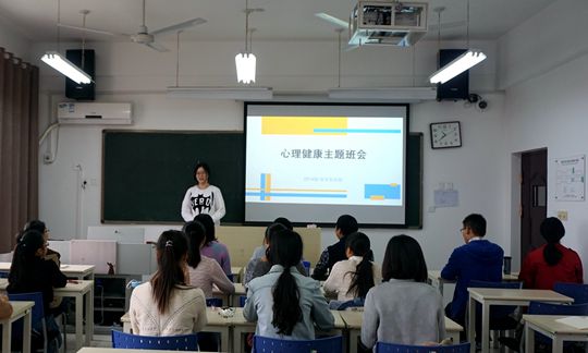 M88 APP下载