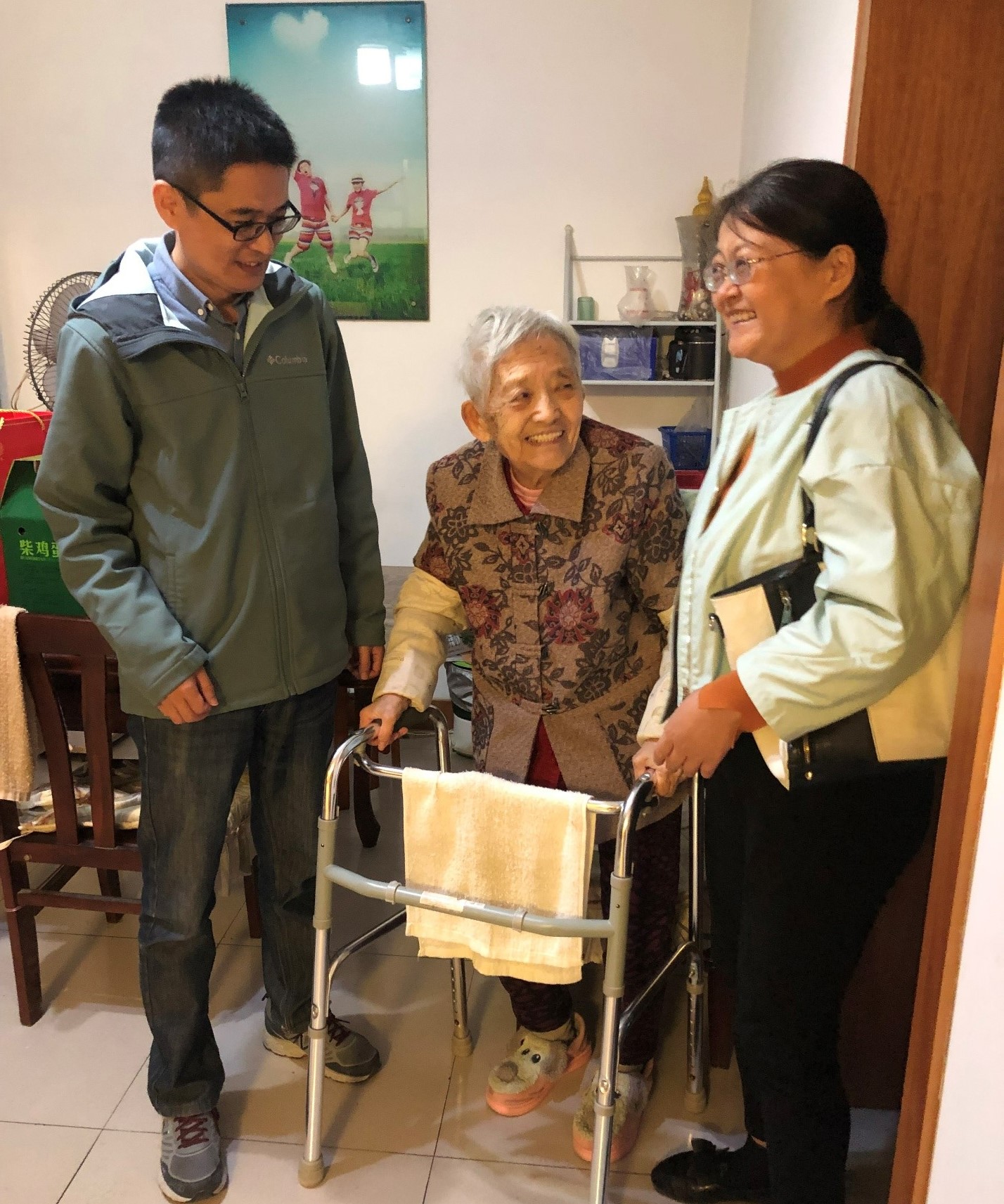 M88 APP下载