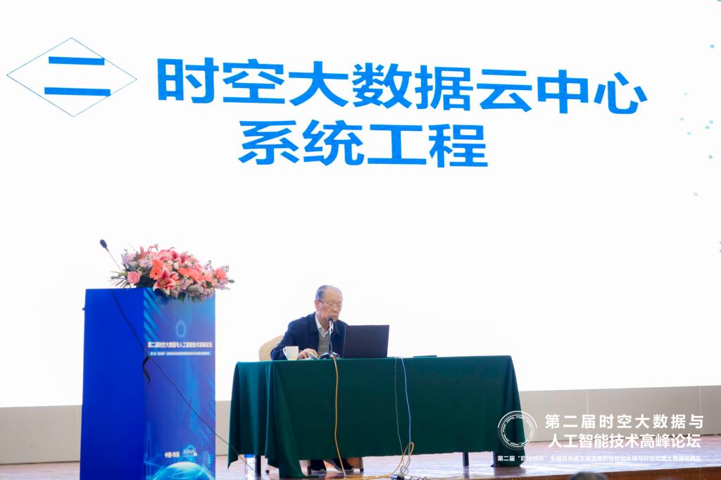 M88 APP下载
