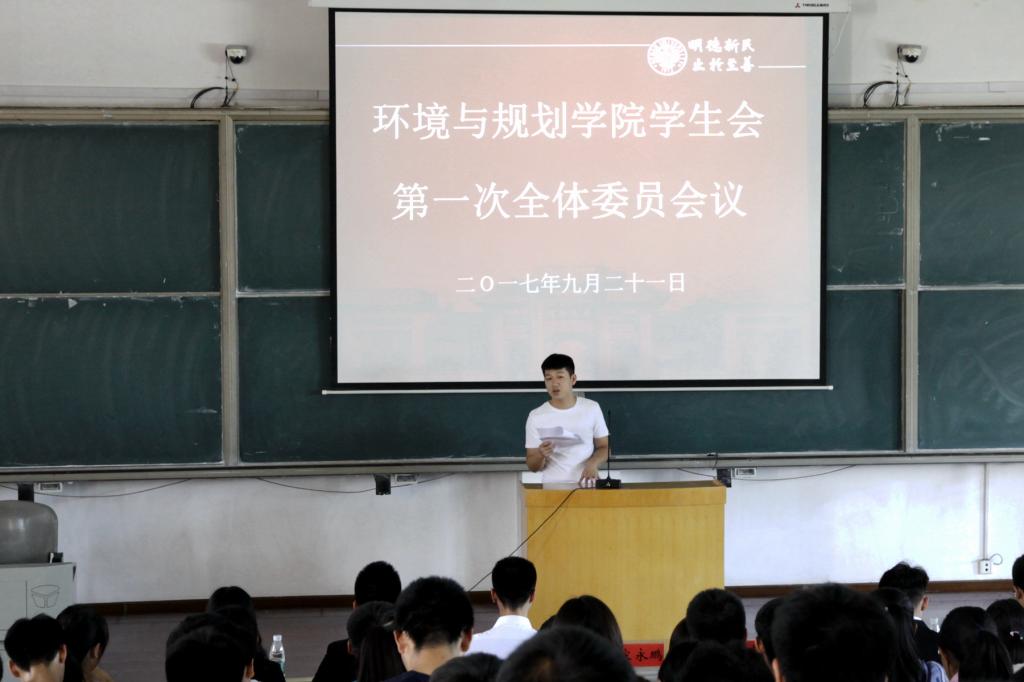 M88 APP下载