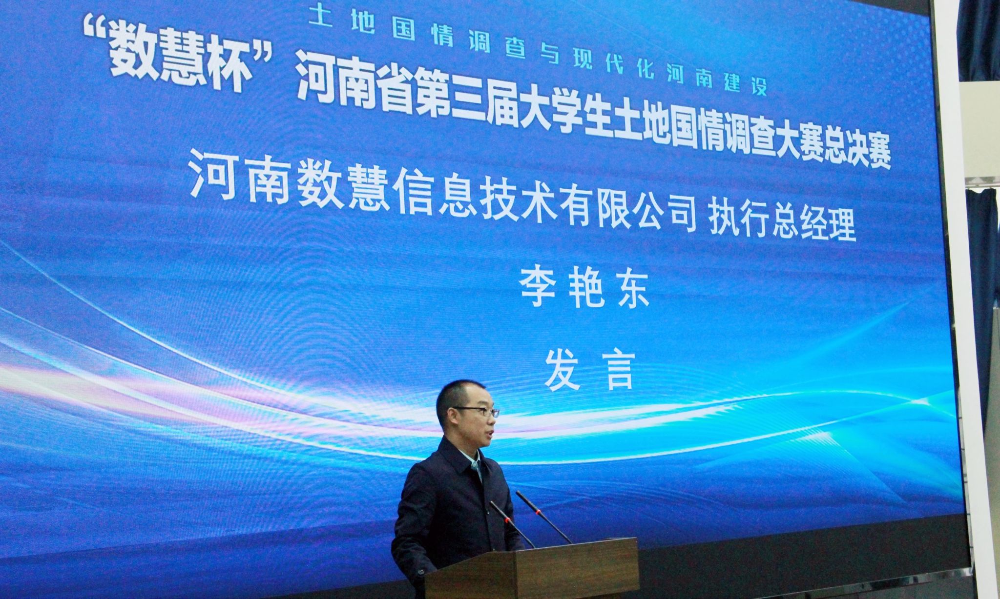 M88 APP下载