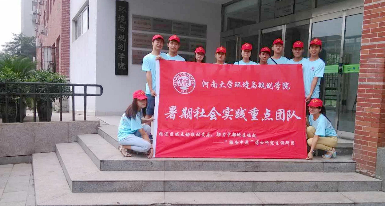 M88 APP下载