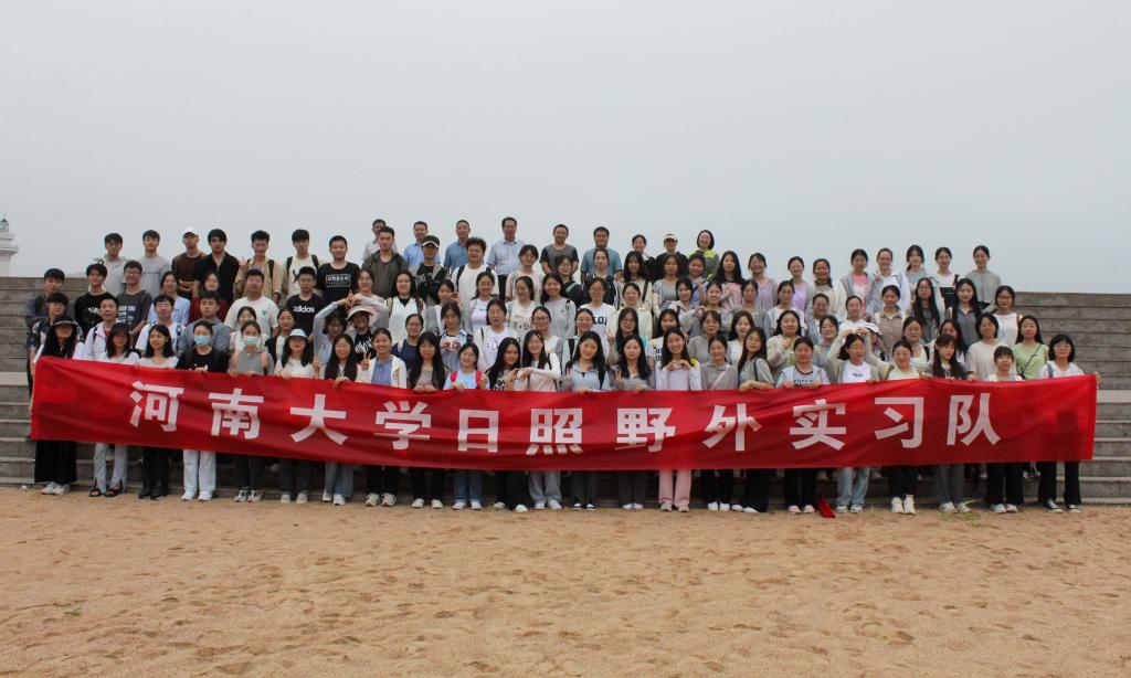 M88 APP下载