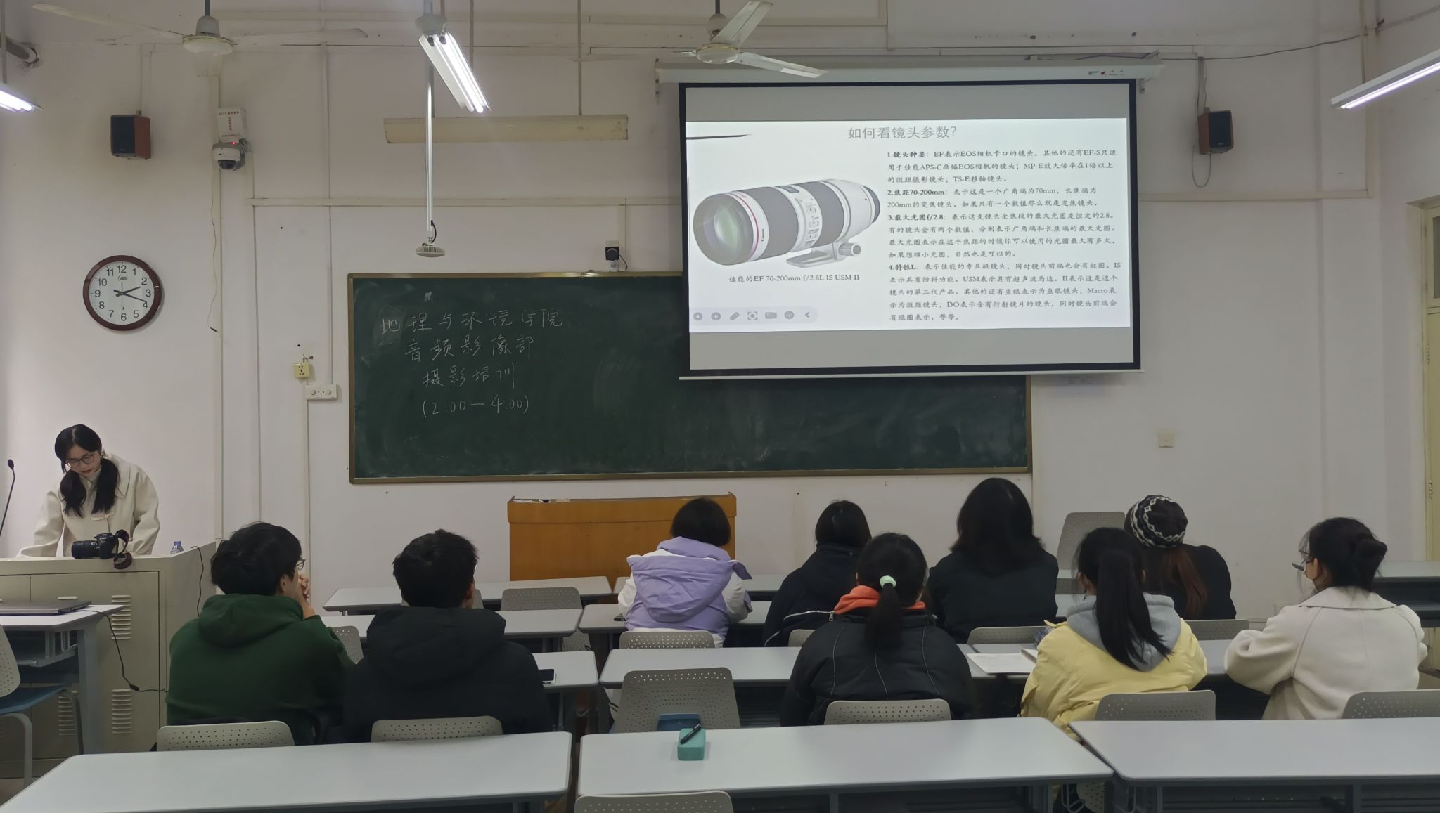 M88 APP下载