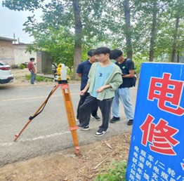 M88 APP下载