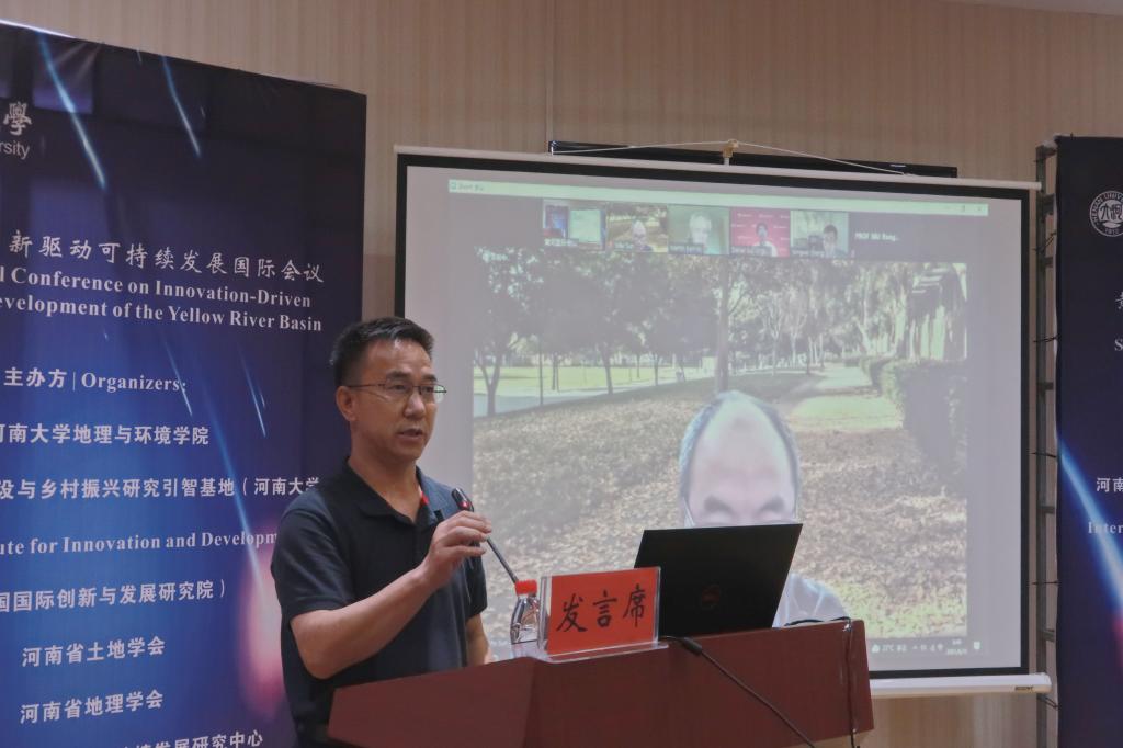 M88 APP下载