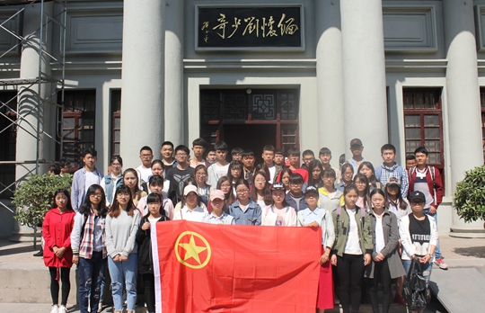 M88 APP下载