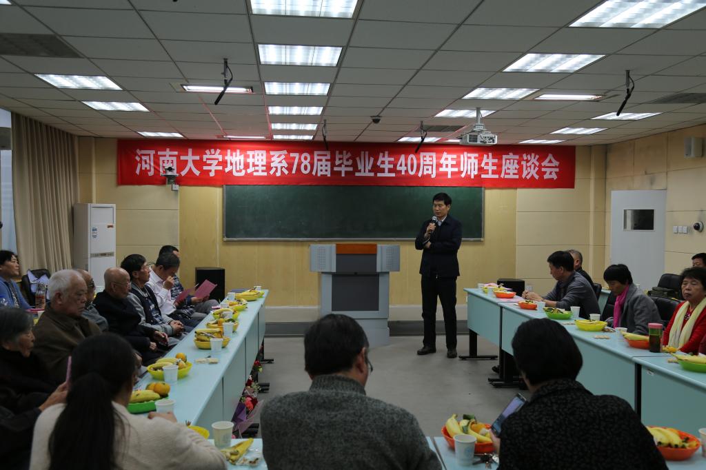 M88 APP下载
