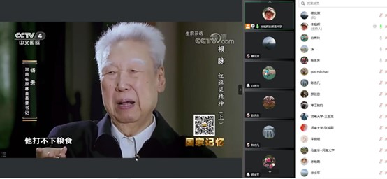 M88 APP下载