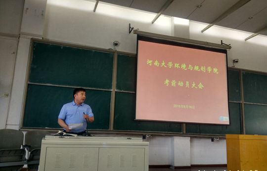 1466166998442098867.jpg M88 APP下载