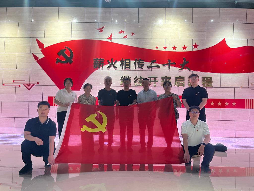 M88 APP下载