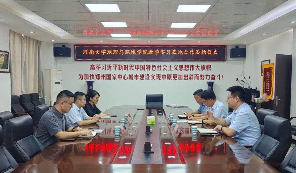 M88 APP下载