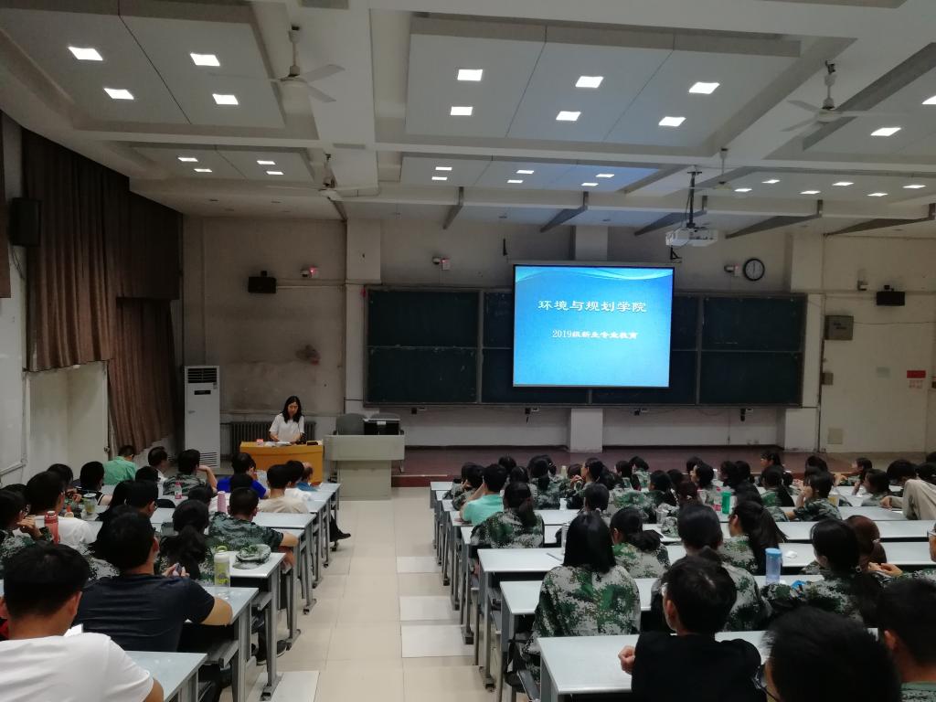 M88 APP下载