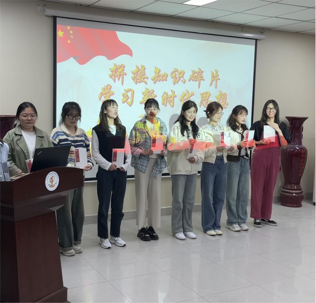 M88 APP下载