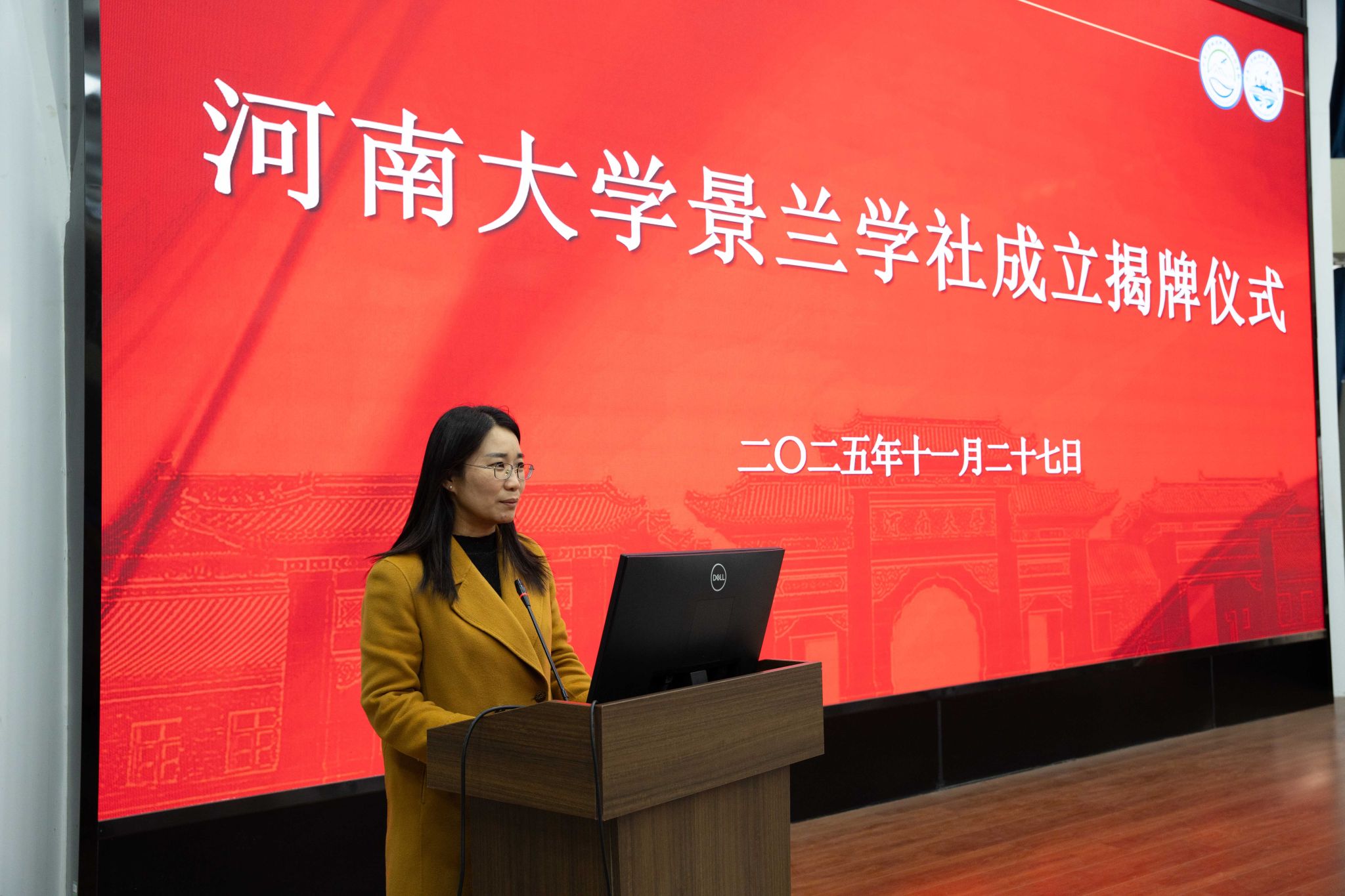 M88 APP下载