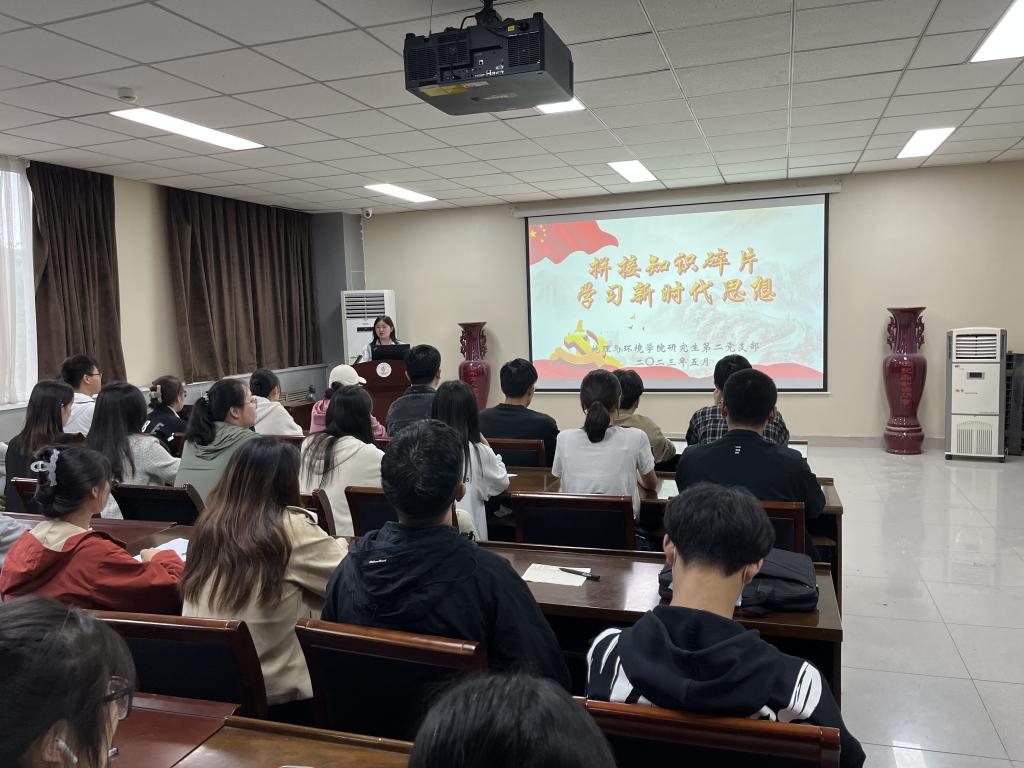 M88 APP下载