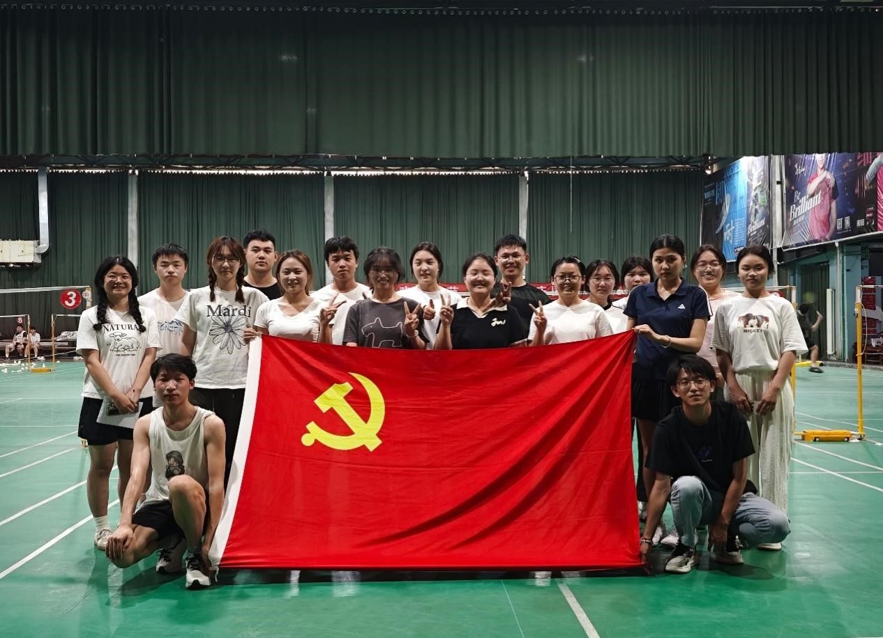 M88 APP下载