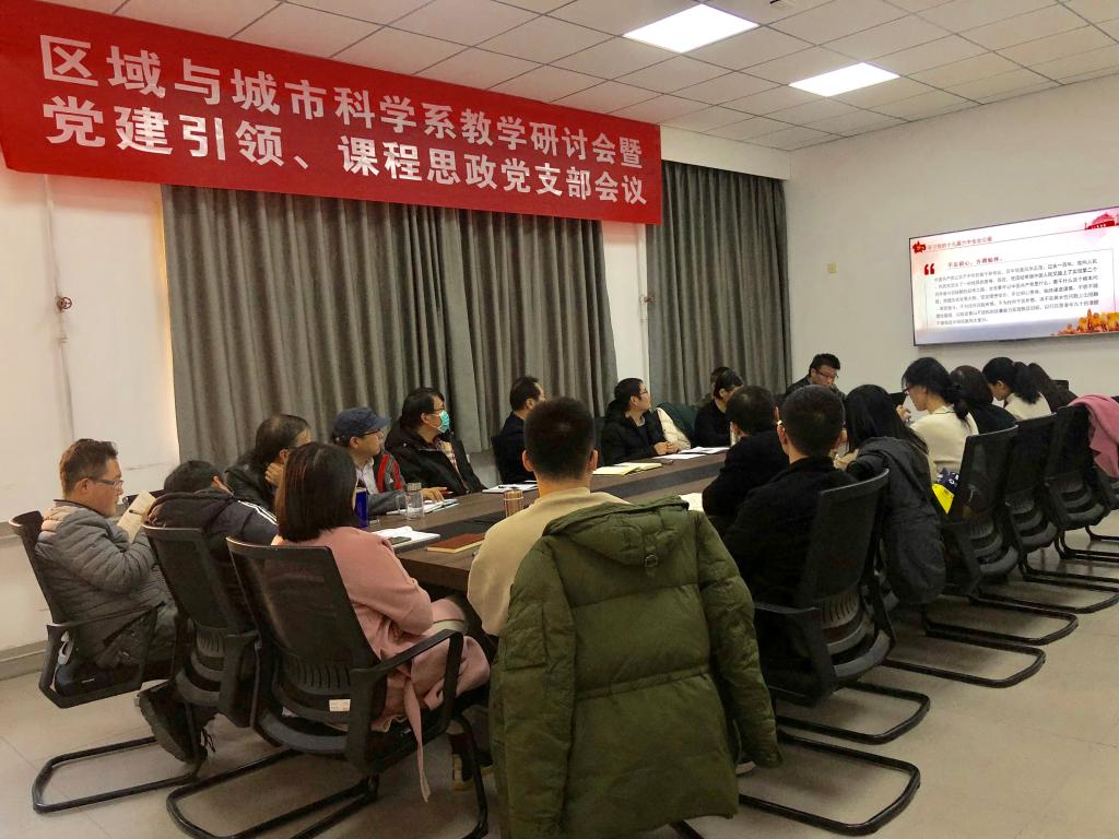 M88 APP下载