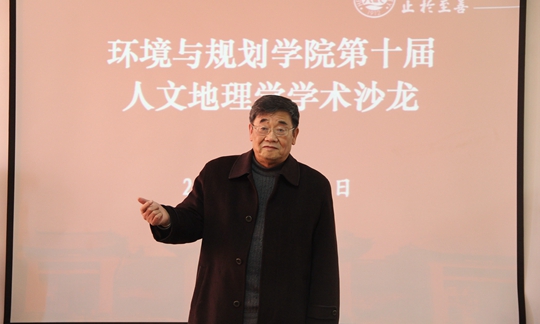 M88 APP下载