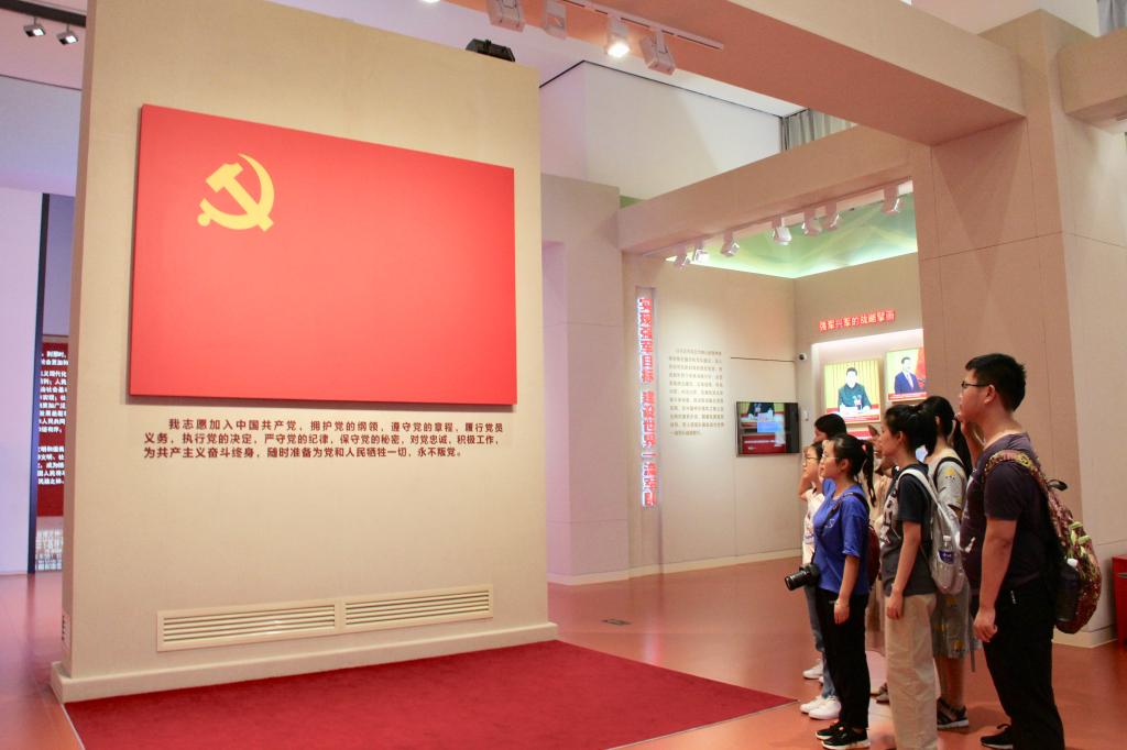 M88 APP下载