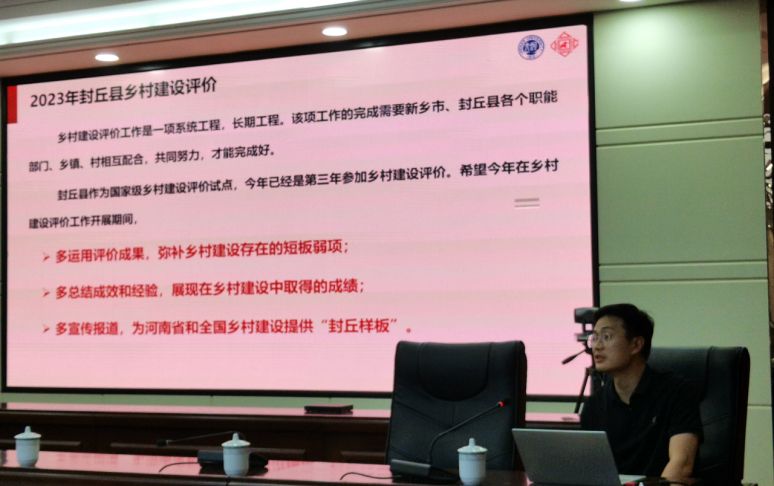 M88 APP下载